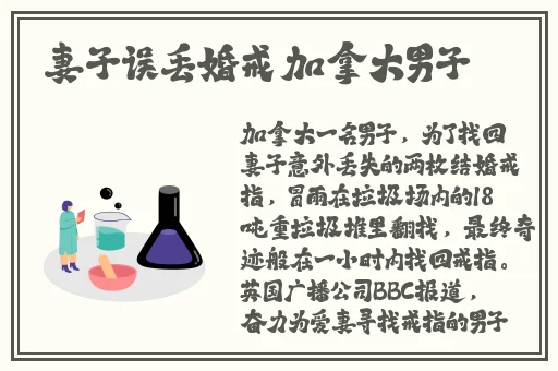 舒淇任达华