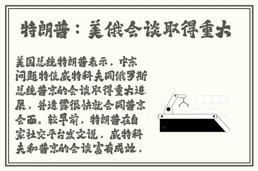 趣事百科宅福利